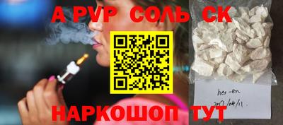 индика Отрадное