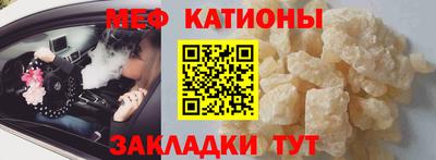 ешки Отрадный