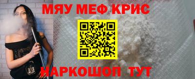 индика Отрадное