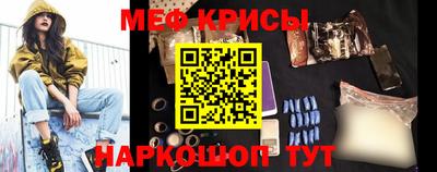 ешки Отрадный