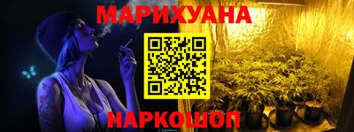 ешки Отрадный