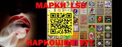ешки Отрадный