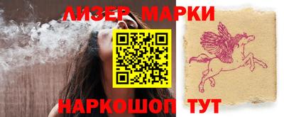 mdma Павлово