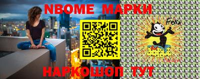 индика Отрадное