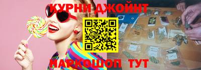 ешки Отрадный