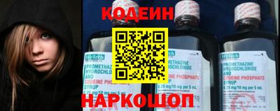 индика Отрадное