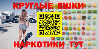 СК Ноябрьск