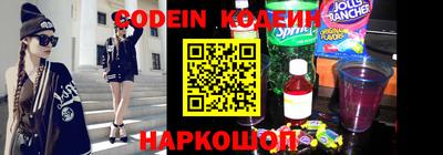 индика Отрадное