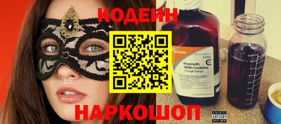 индика Отрадное
