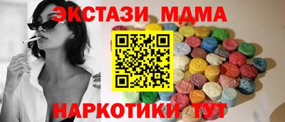 трава Норильск