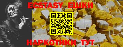 mdma Павлово