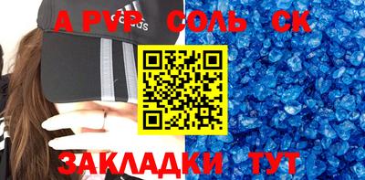 индика Отрадное