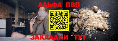 индика Отрадное