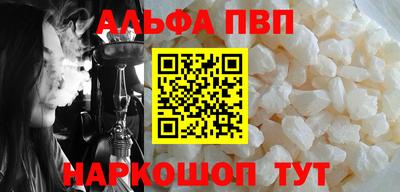 индика Отрадное