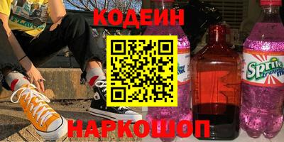 ешки Отрадный