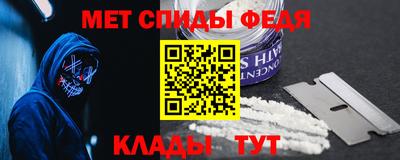 трава Норильск