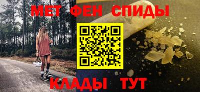 ешки Отрадный