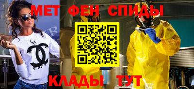 индика Отрадное