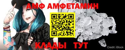ешки Отрадный
