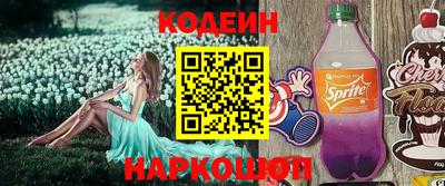 индика Отрадное
