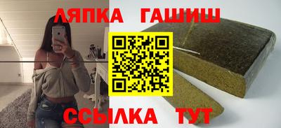 mdma Павлово