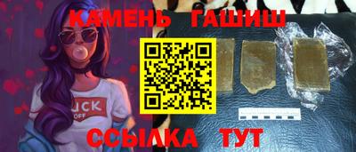 ешки Отрадный