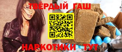 СК Ноябрьск