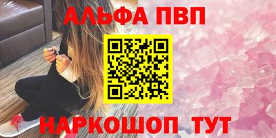 СК Ноябрьск