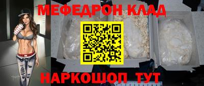 mdma Павлово