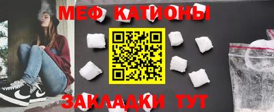 индика Отрадное